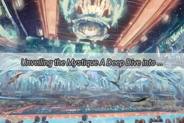 Unveiling the Mystique A Deep Dive into the Cloud Dreaming Runes of Yuuki Kazumas Powerhouse Abilities